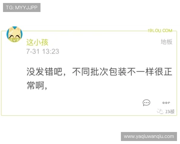 开云波胆算有效流水吗避坑攻略极速提现